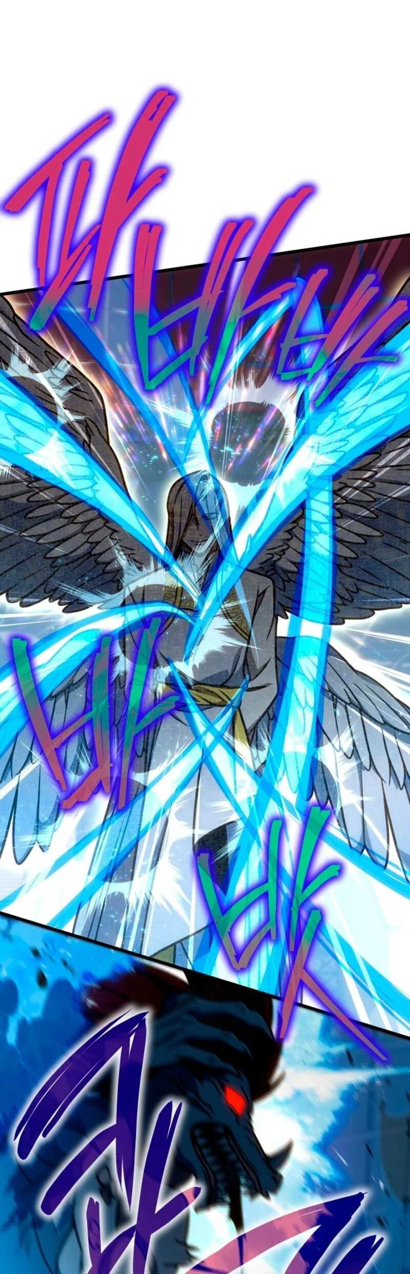 Манга Я избавлюсь от этой страны - Глава 59 Страница 24