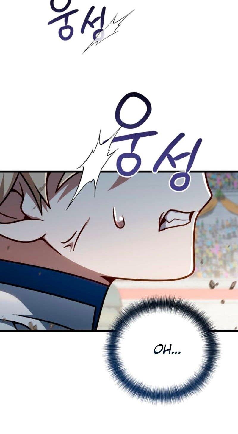 Манга Я избавлюсь от этой страны - Глава 59 Страница 11