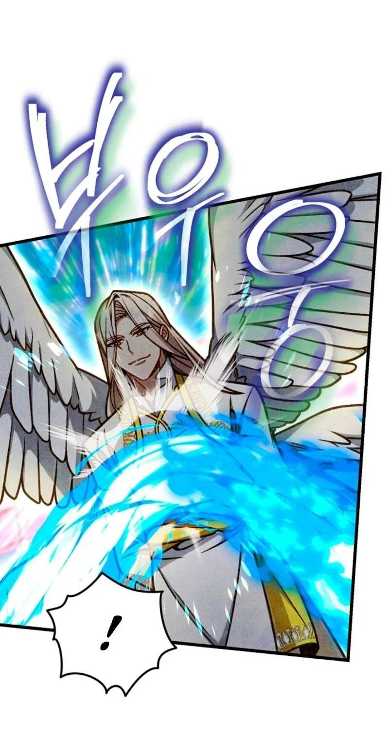 Манга Я избавлюсь от этой страны - Глава 59 Страница 21