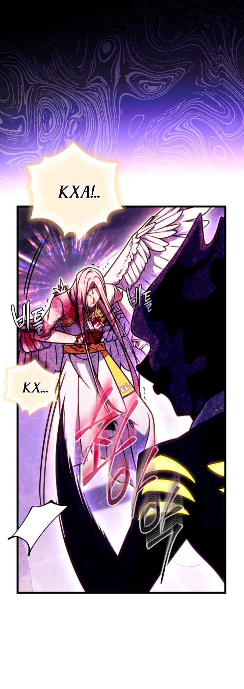 Манга Я избавлюсь от этой страны - Глава 61 Страница 13