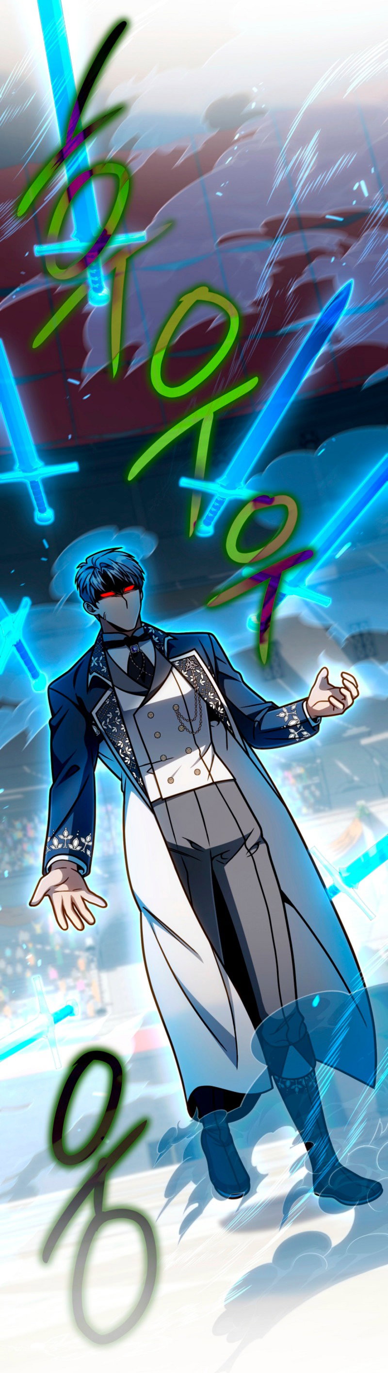 Манга Я избавлюсь от этой страны - Глава 61 Страница 29