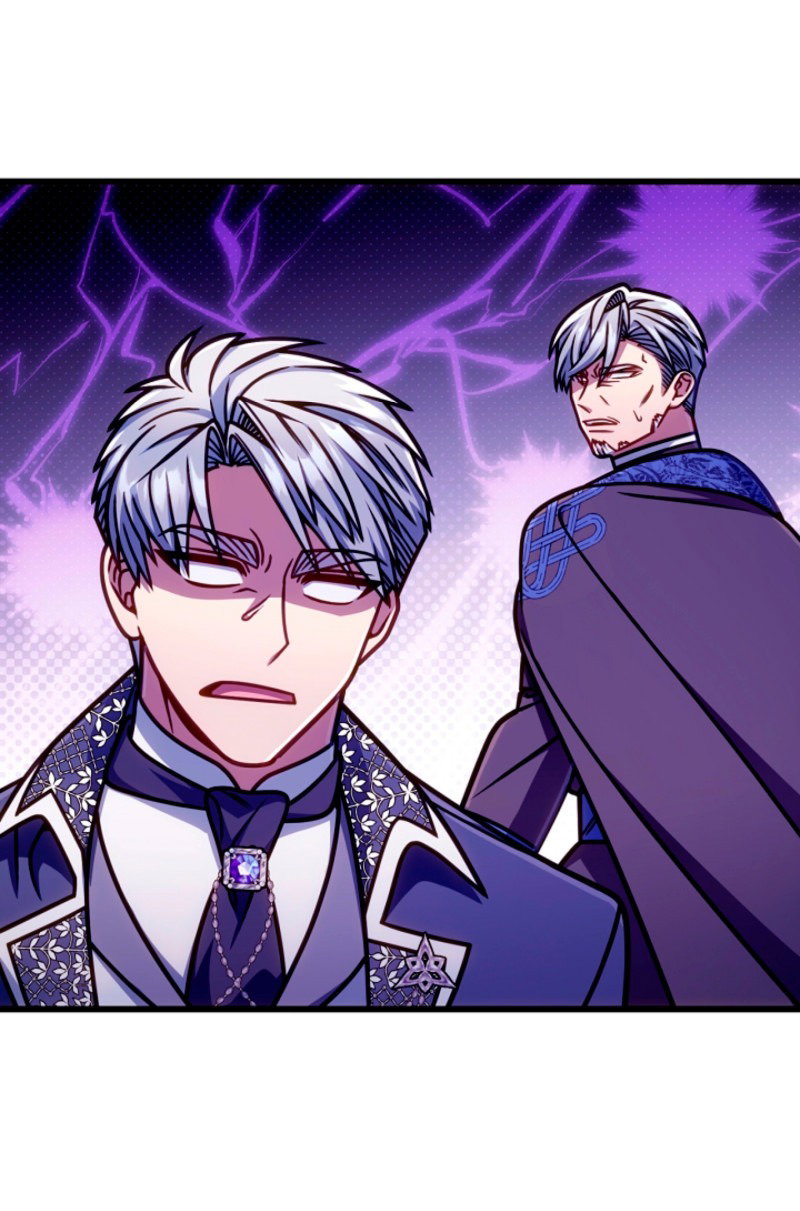 Манга Я избавлюсь от этой страны - Глава 61 Страница 55