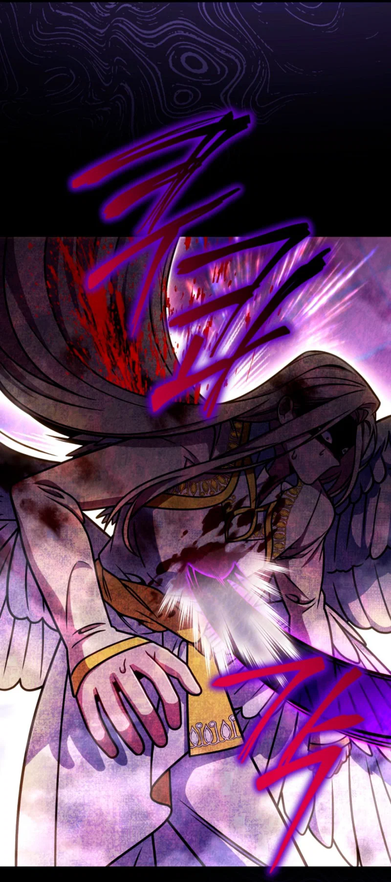 Манга Я избавлюсь от этой страны - Глава 61 Страница 12