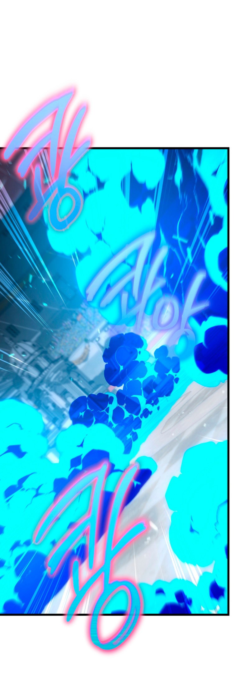 Манга Я избавлюсь от этой страны - Глава 61 Страница 32