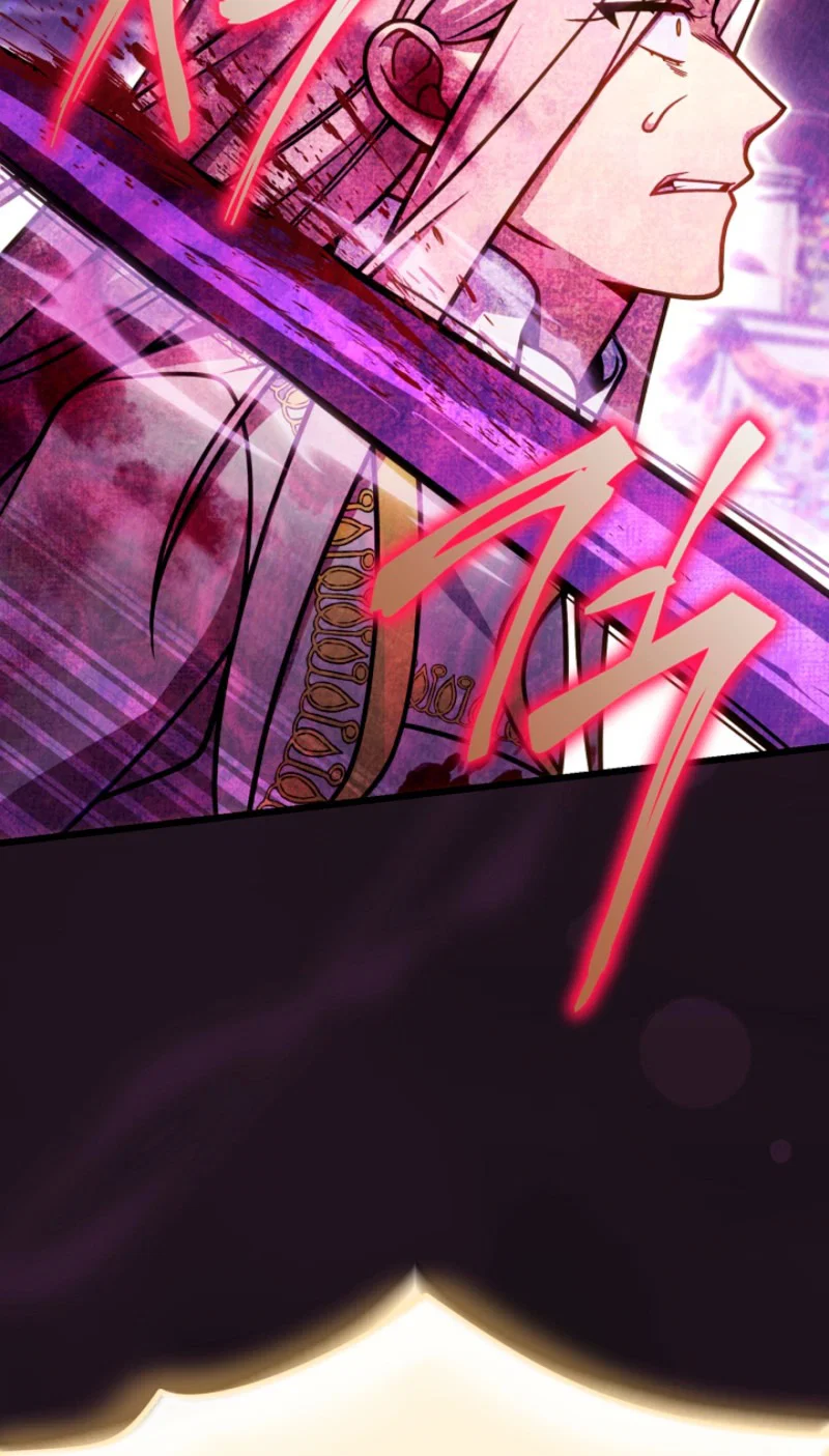 Манга Я избавлюсь от этой страны - Глава 61 Страница 15