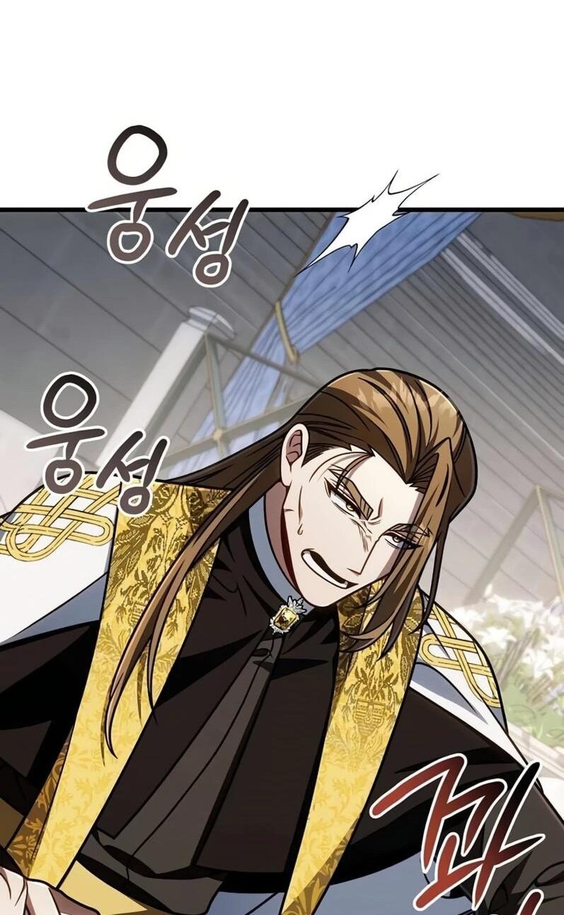 Манга Я избавлюсь от этой страны - Глава 65 Страница 50