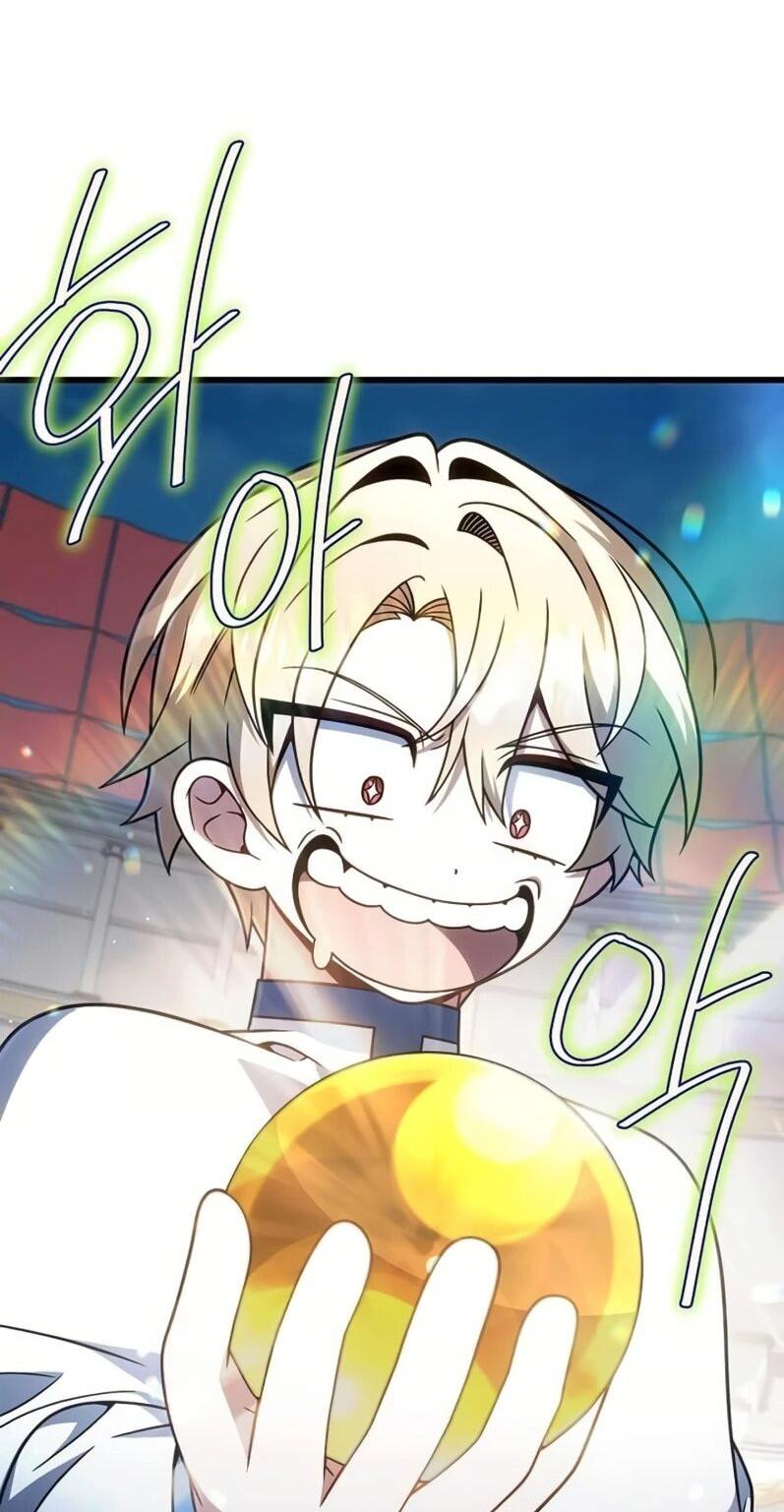 Манга Я избавлюсь от этой страны - Глава 65 Страница 26