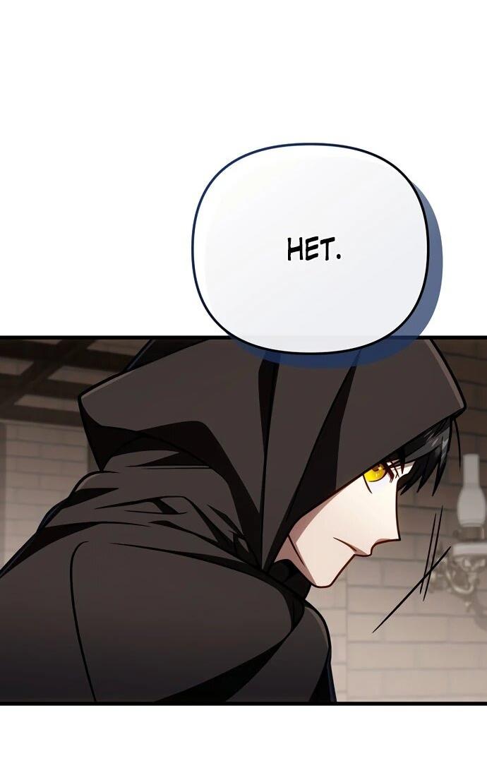 Манга Я избавлюсь от этой страны - Глава 64 Страница 27