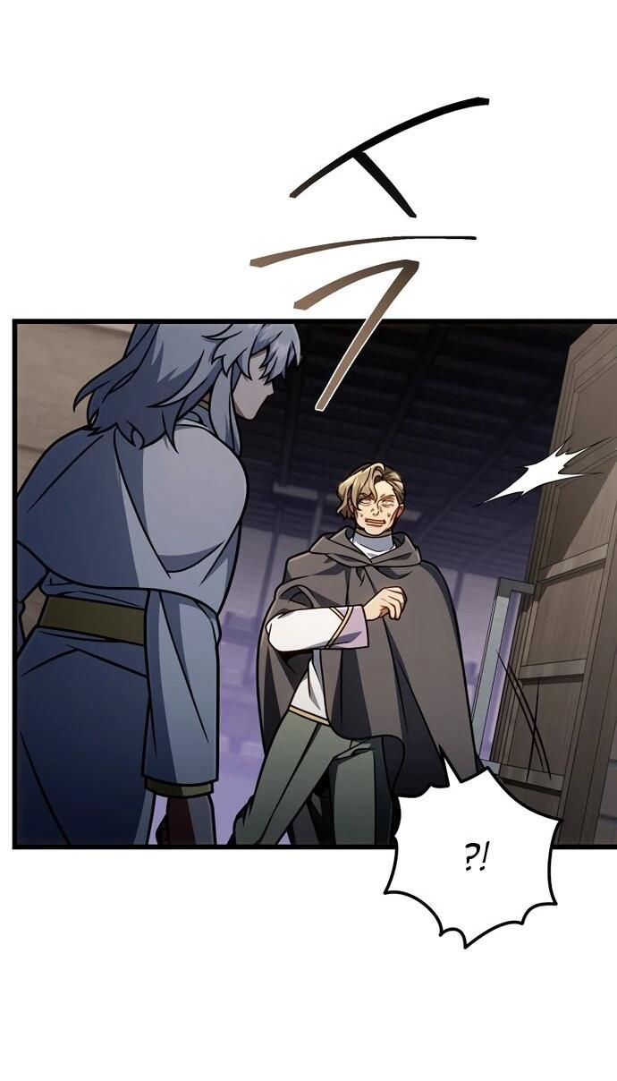 Манга Я избавлюсь от этой страны - Глава 64 Страница 10