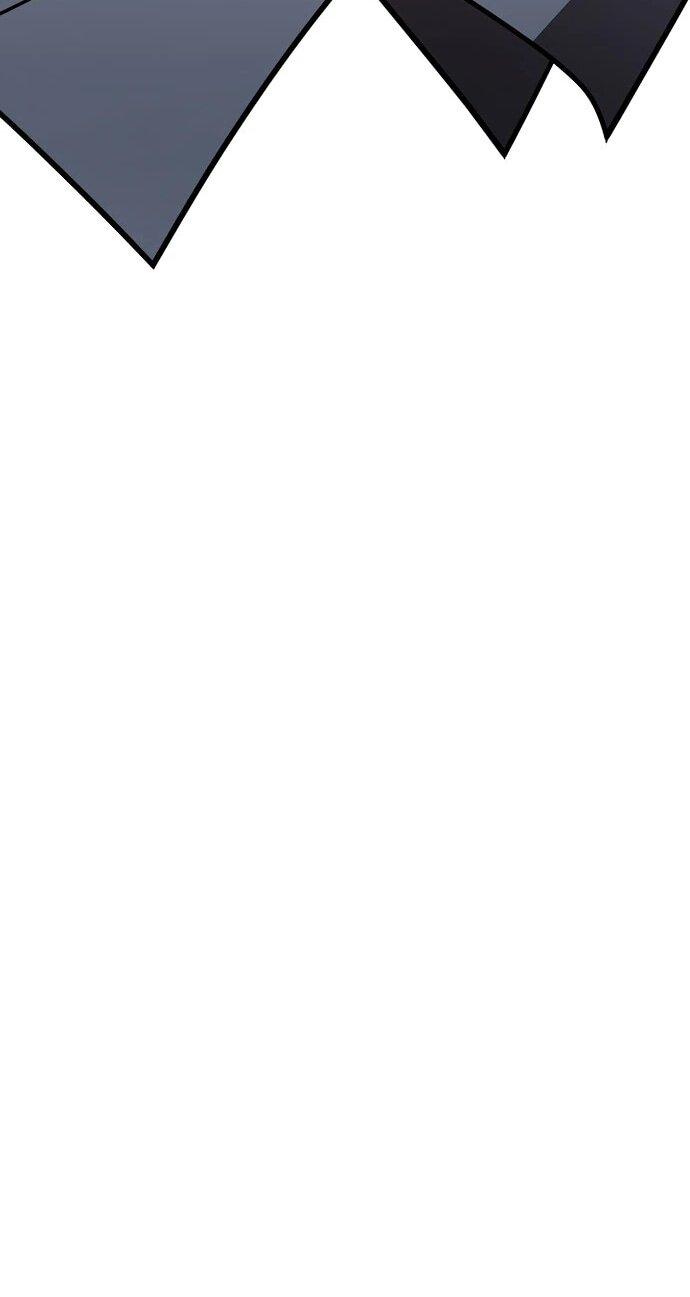 Манга Я избавлюсь от этой страны - Глава 64 Страница 47