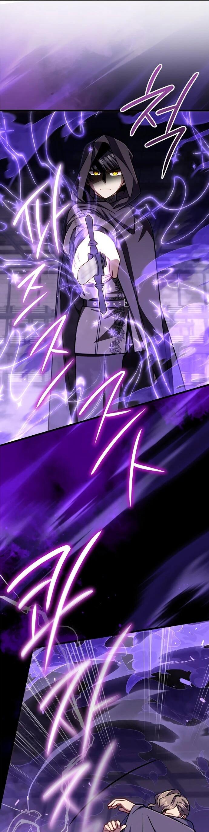 Манга Я избавлюсь от этой страны - Глава 64 Страница 4