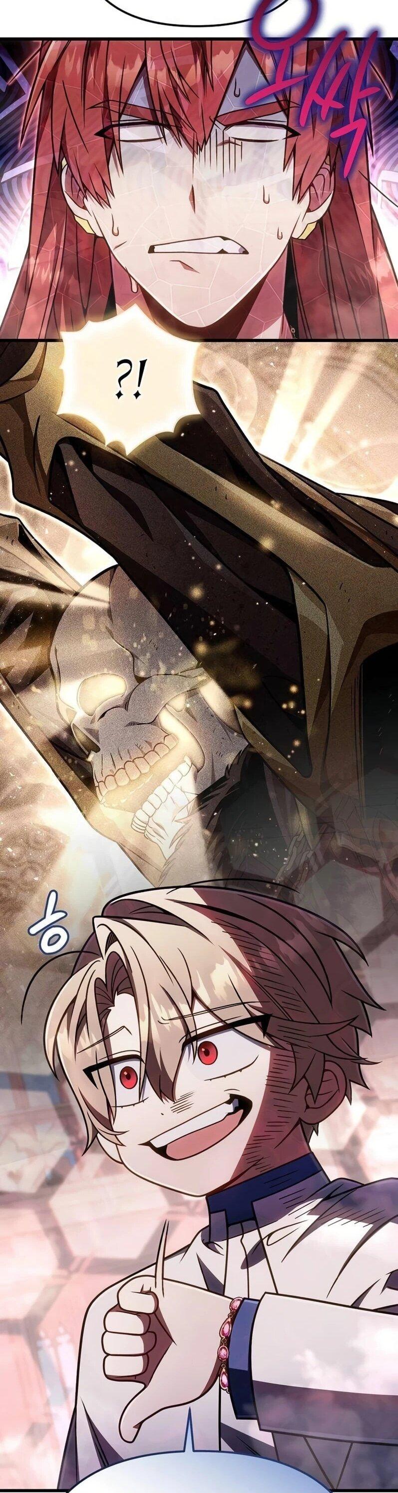 Манга Я избавлюсь от этой страны - Глава 68 Страница 47