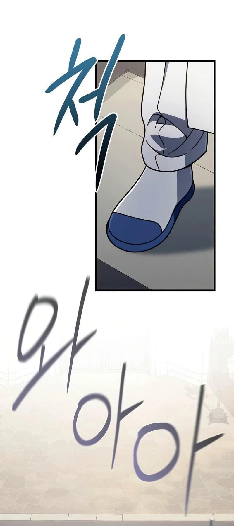 Манга Я избавлюсь от этой страны - Глава 67 Страница 20