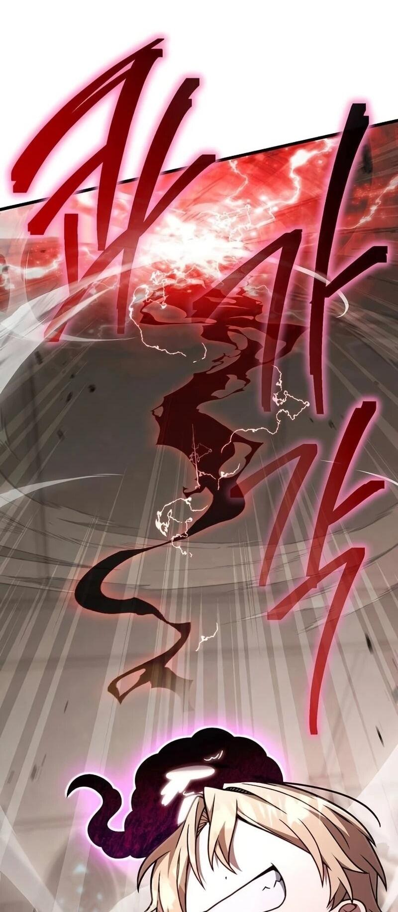 Манга Я избавлюсь от этой страны - Глава 67 Страница 57