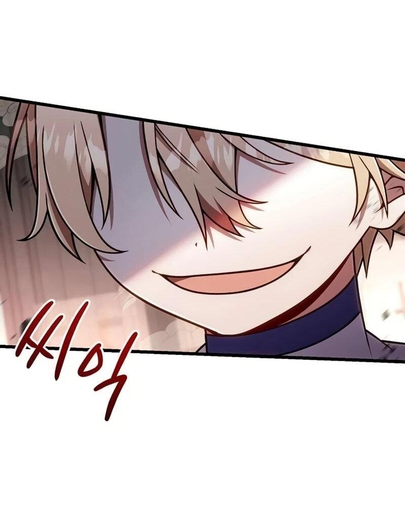 Манга Я избавлюсь от этой страны - Глава 67 Страница 65