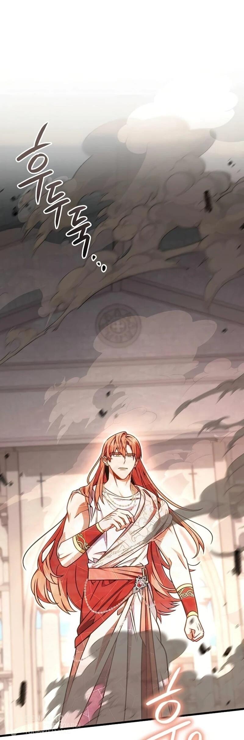 Манга Я избавлюсь от этой страны - Глава 67 Страница 62