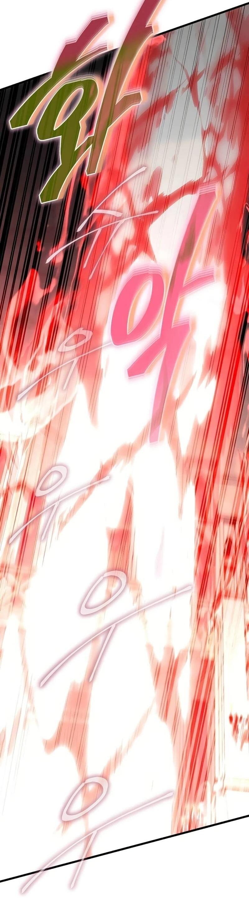 Манга Я избавлюсь от этой страны - Глава 67 Страница 25