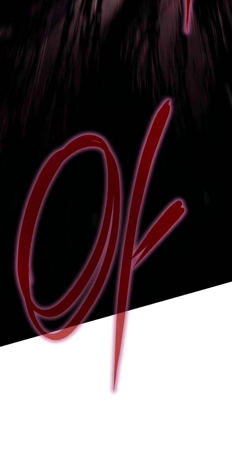 Манга Я избавлюсь от этой страны - Глава 67 Страница 68