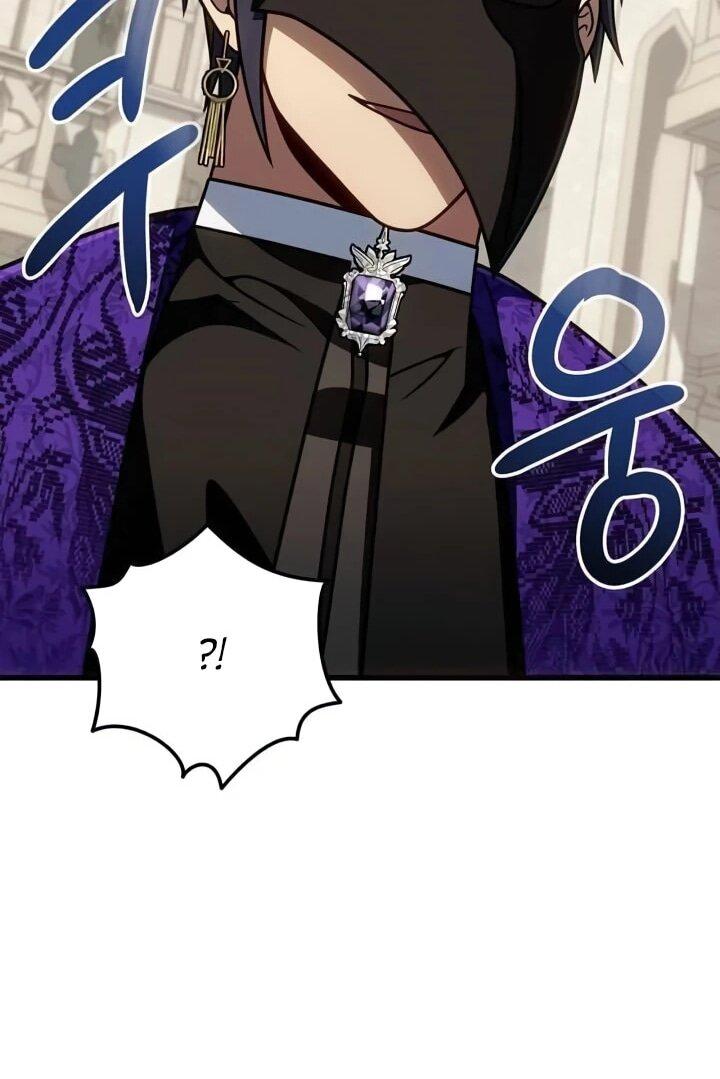 Манга Я избавлюсь от этой страны - Глава 66 Страница 55