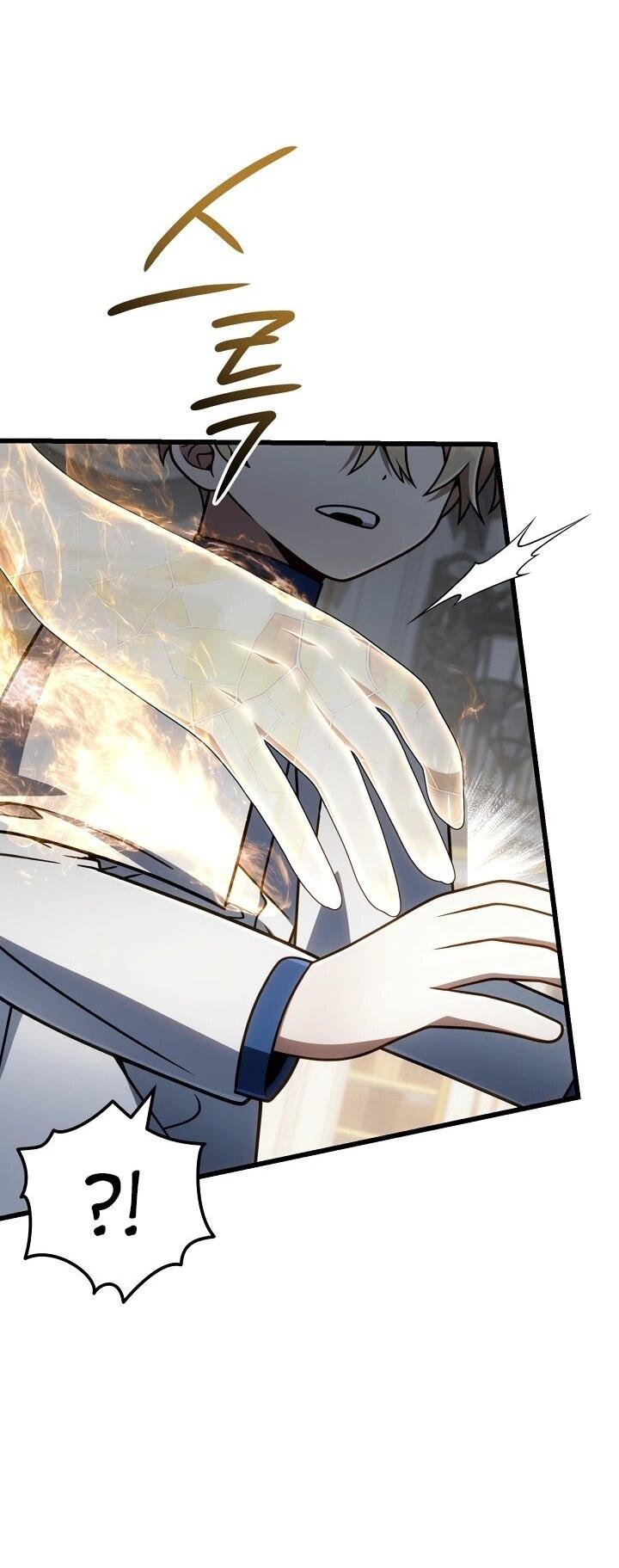 Манга Я избавлюсь от этой страны - Глава 69 Страница 51