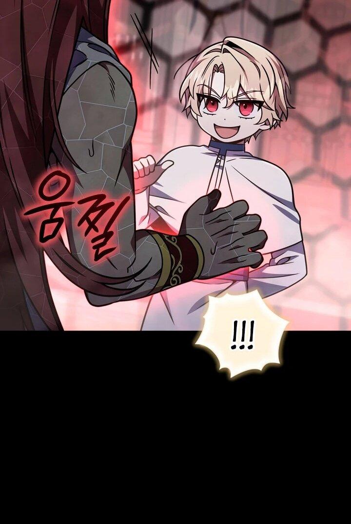 Манга Я избавлюсь от этой страны - Глава 69 Страница 26