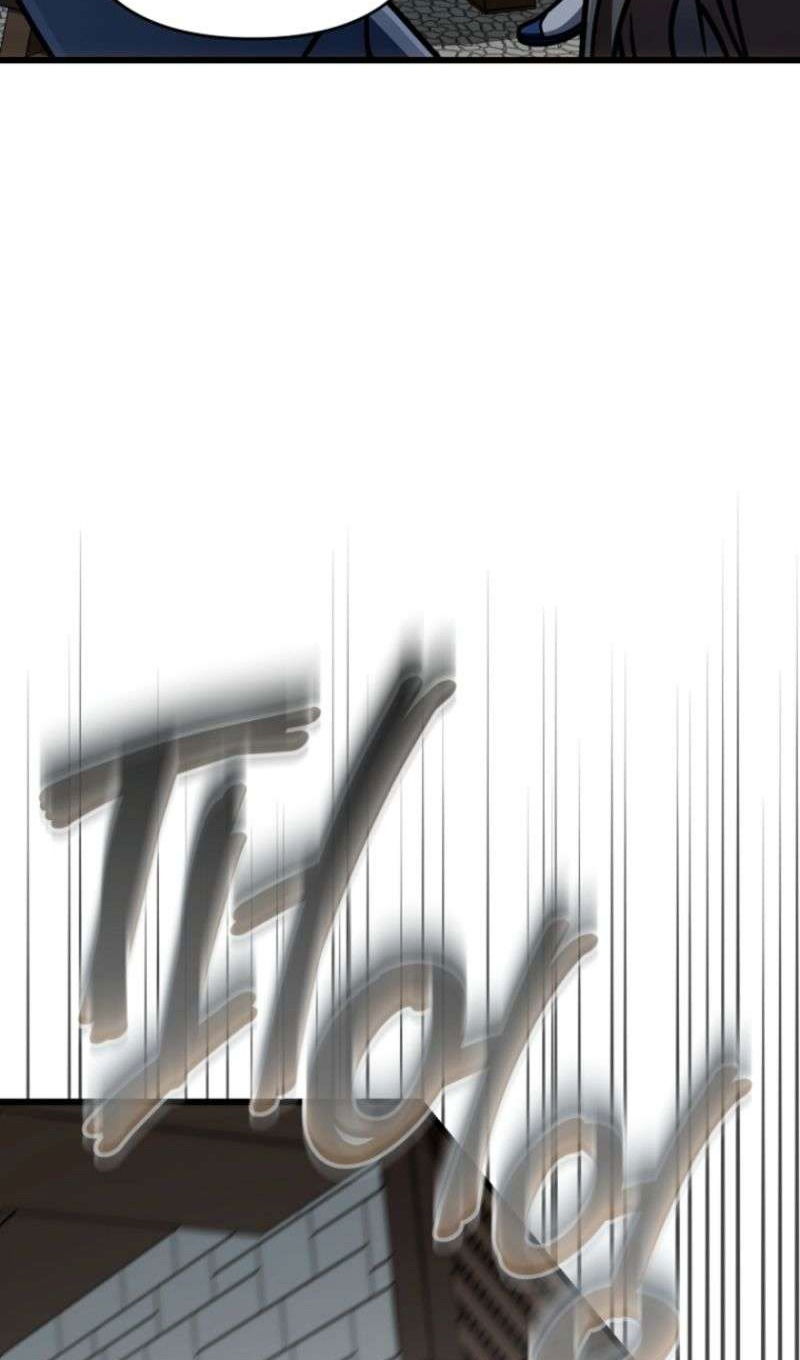 Манга Я избавлюсь от этой страны - Глава 49 Страница 18