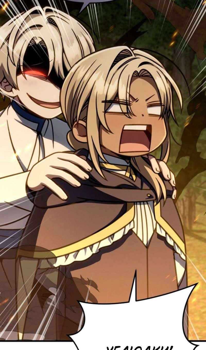 Манга Я избавлюсь от этой страны - Глава 49 Страница 37