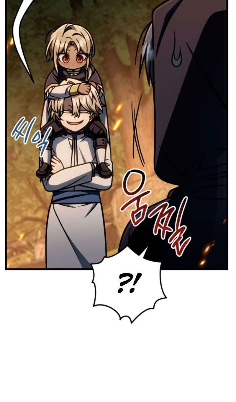 Манга Я избавлюсь от этой страны - Глава 49 Страница 83