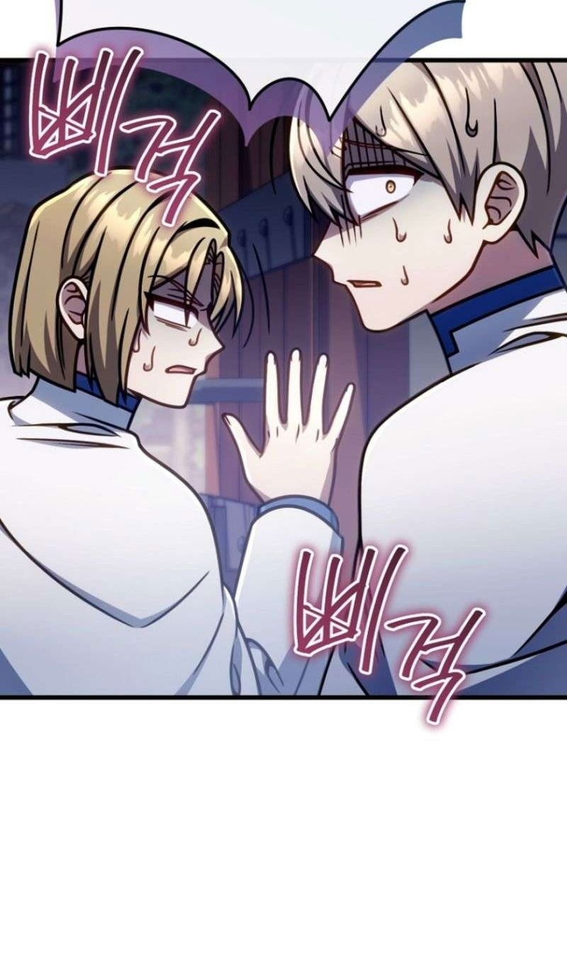 Манга Я избавлюсь от этой страны - Глава 49 Страница 24