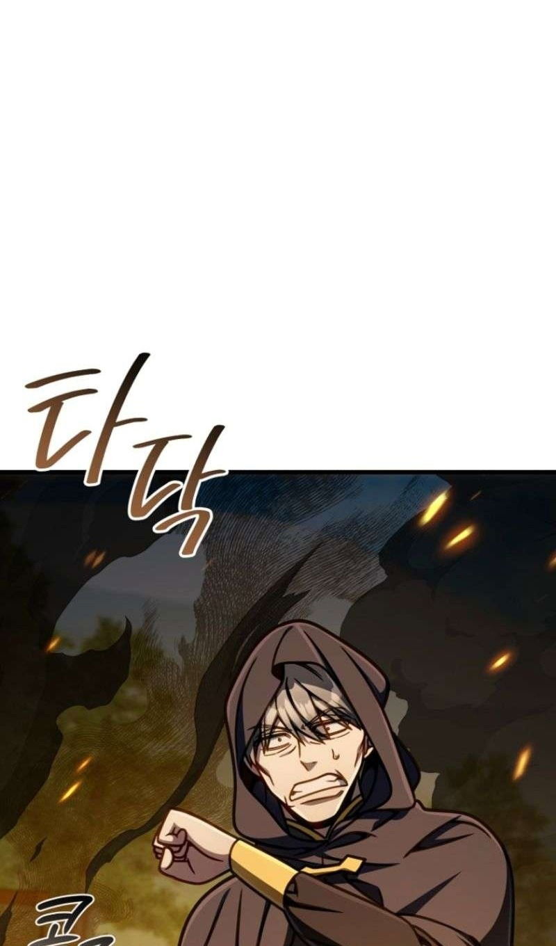 Манга Я избавлюсь от этой страны - Глава 49 Страница 30