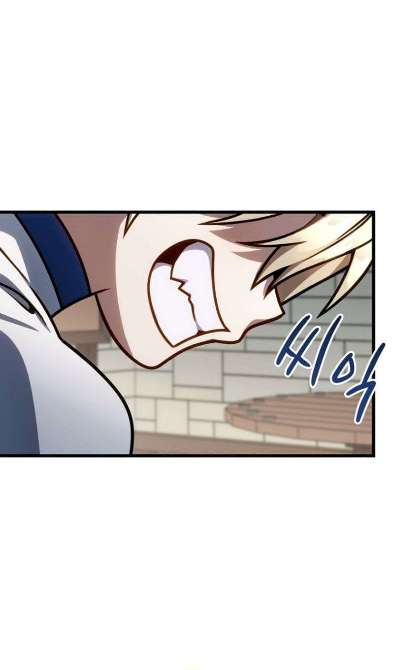 Манга Я избавлюсь от этой страны - Глава 49 Страница 13