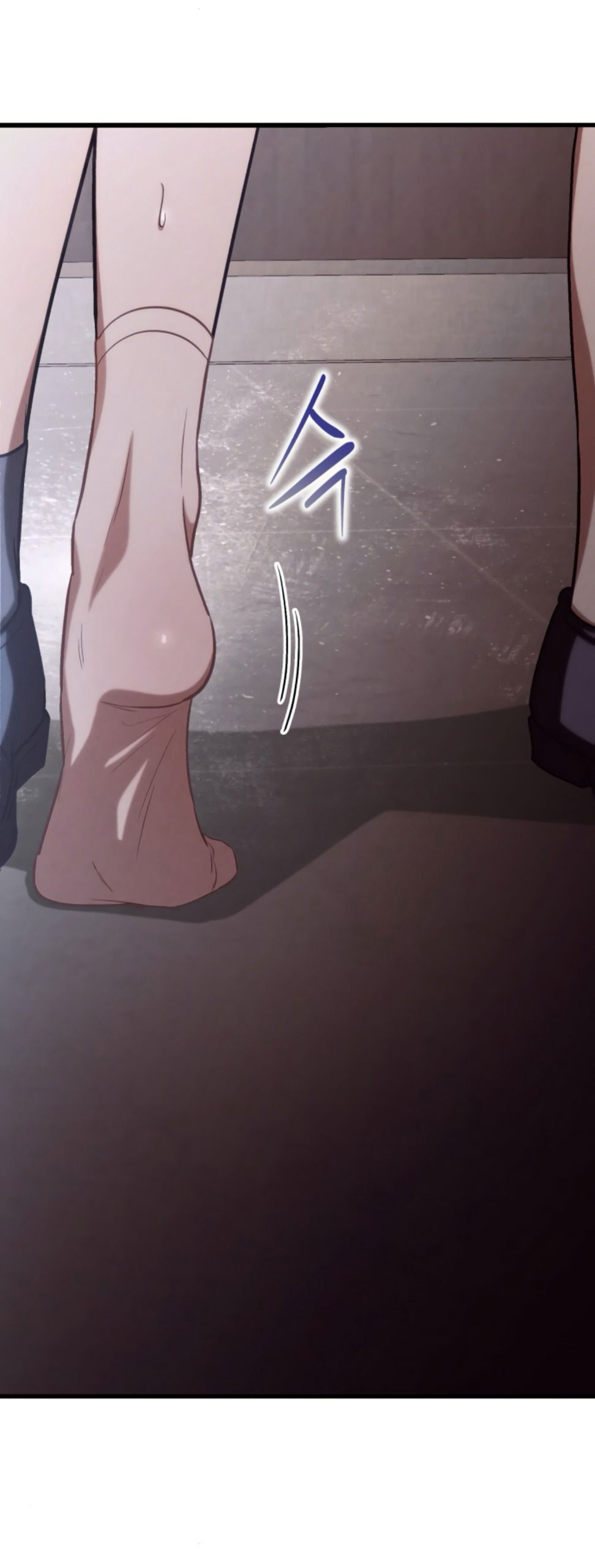 Манга Непреодолимое искушение - Глава 83 Страница 62