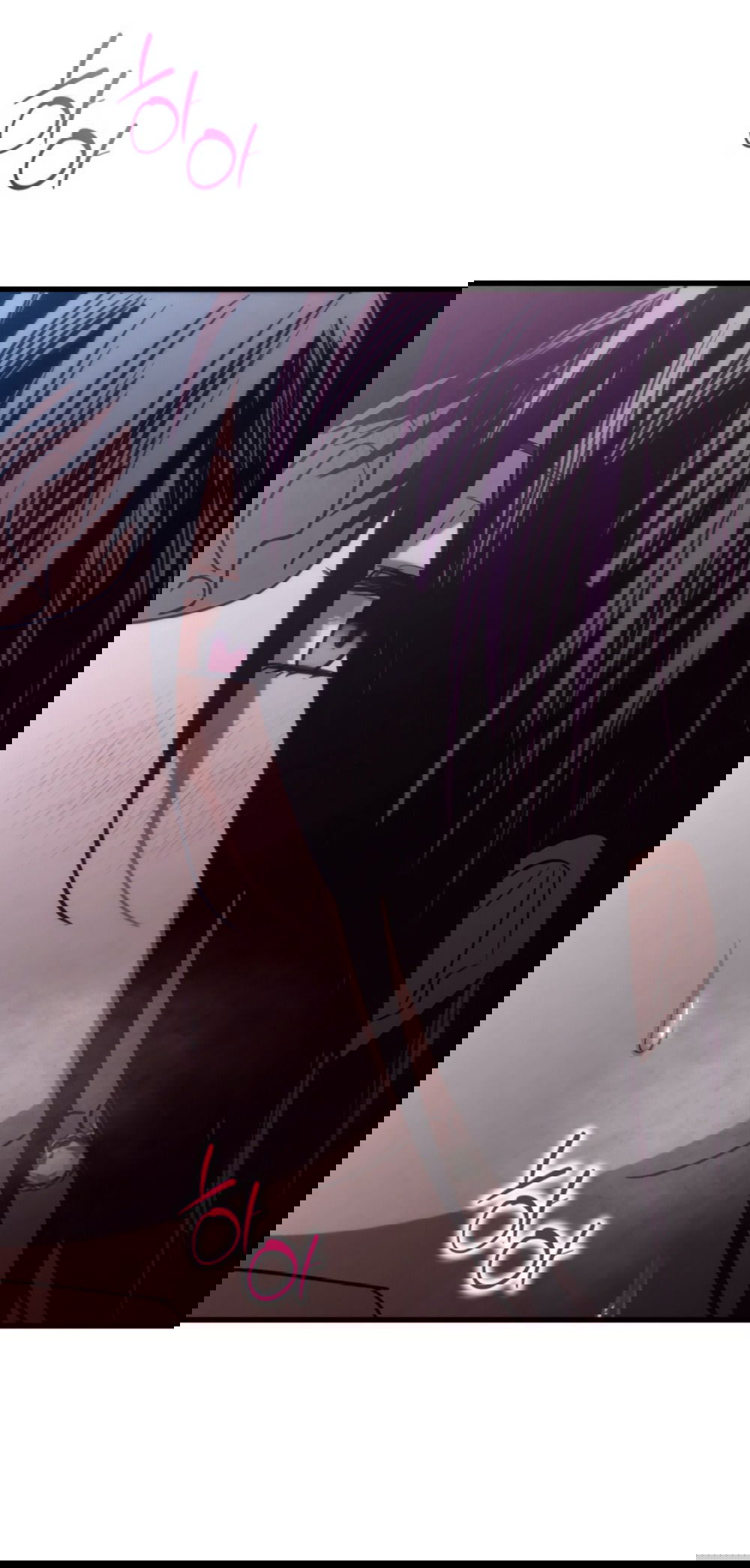 Манга Непреодолимое искушение - Глава 83 Страница 63