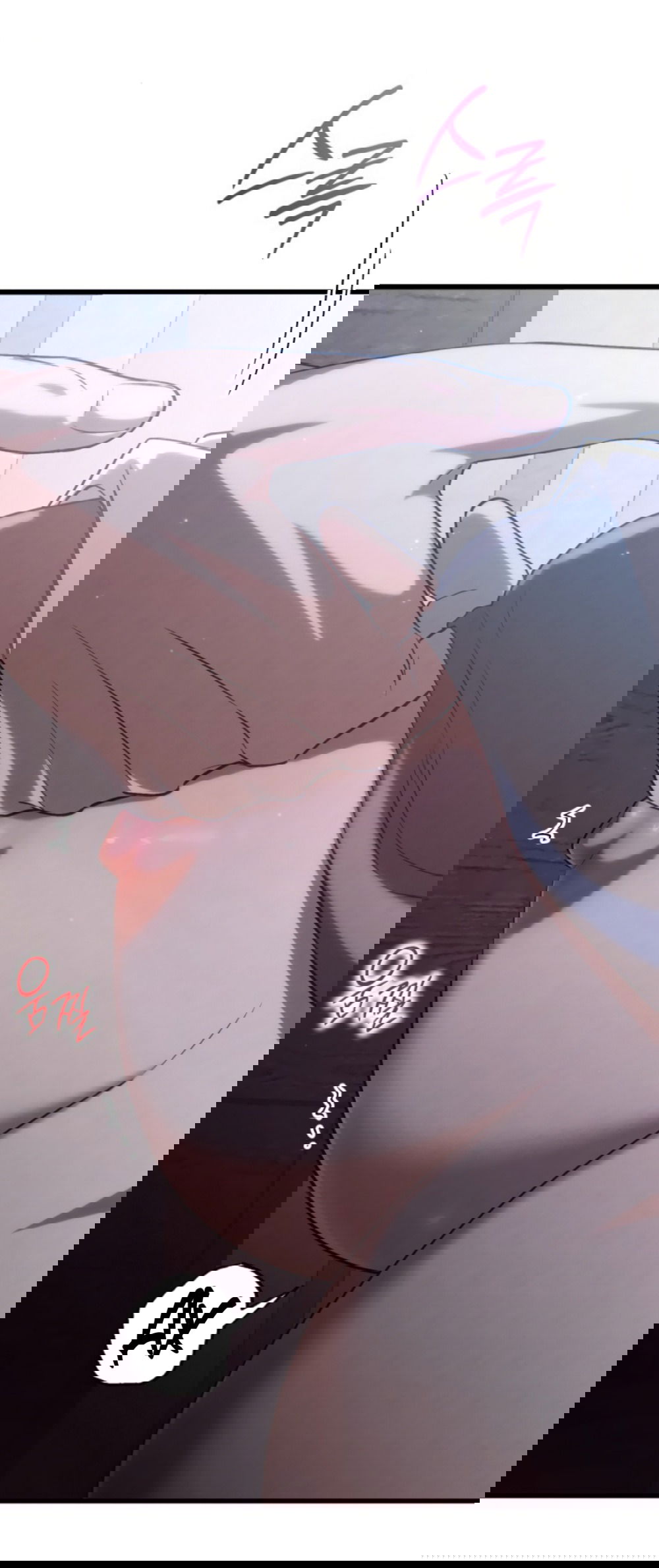 Манга Непреодолимое искушение - Глава 83 Страница 10