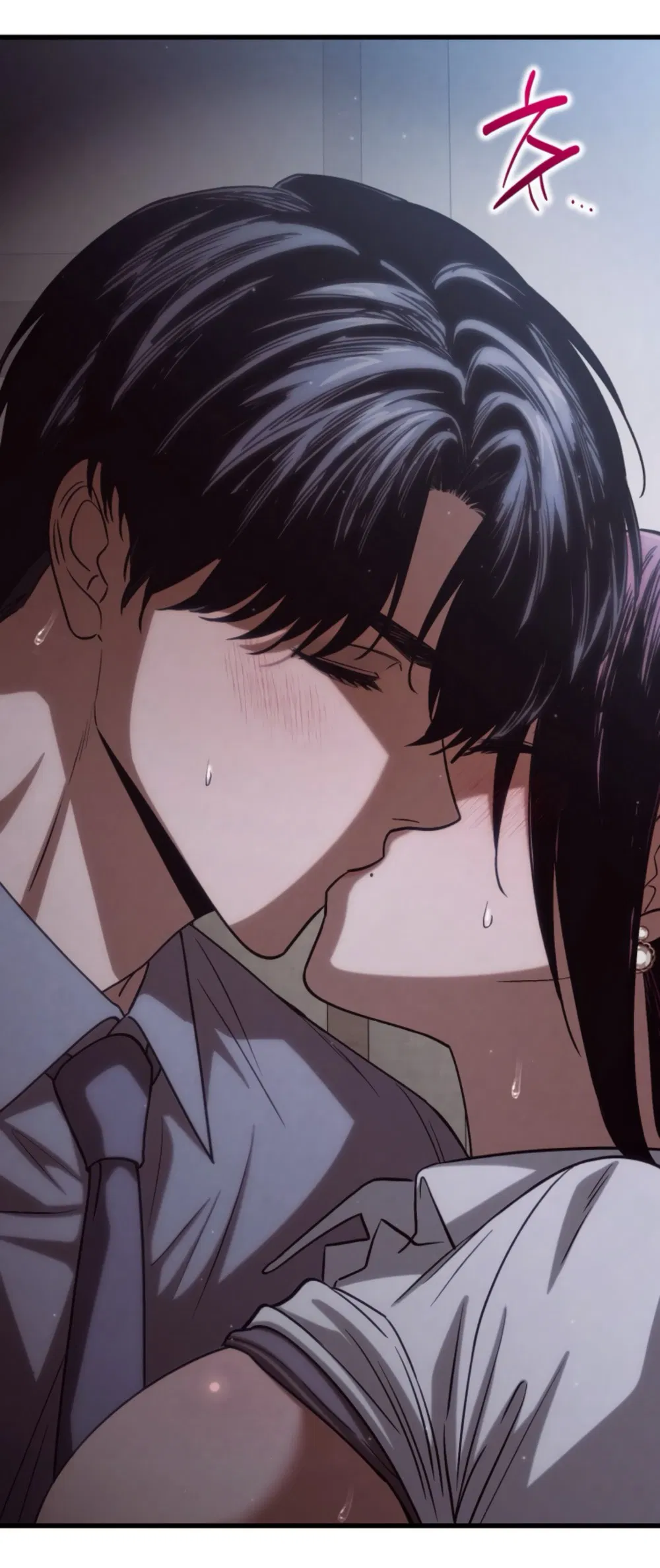 Манга Непреодолимое искушение - Глава 83 Страница 58