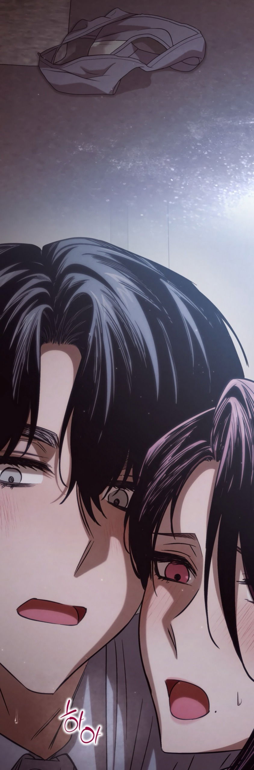 Манга Непреодолимое искушение - Глава 83 Страница 56