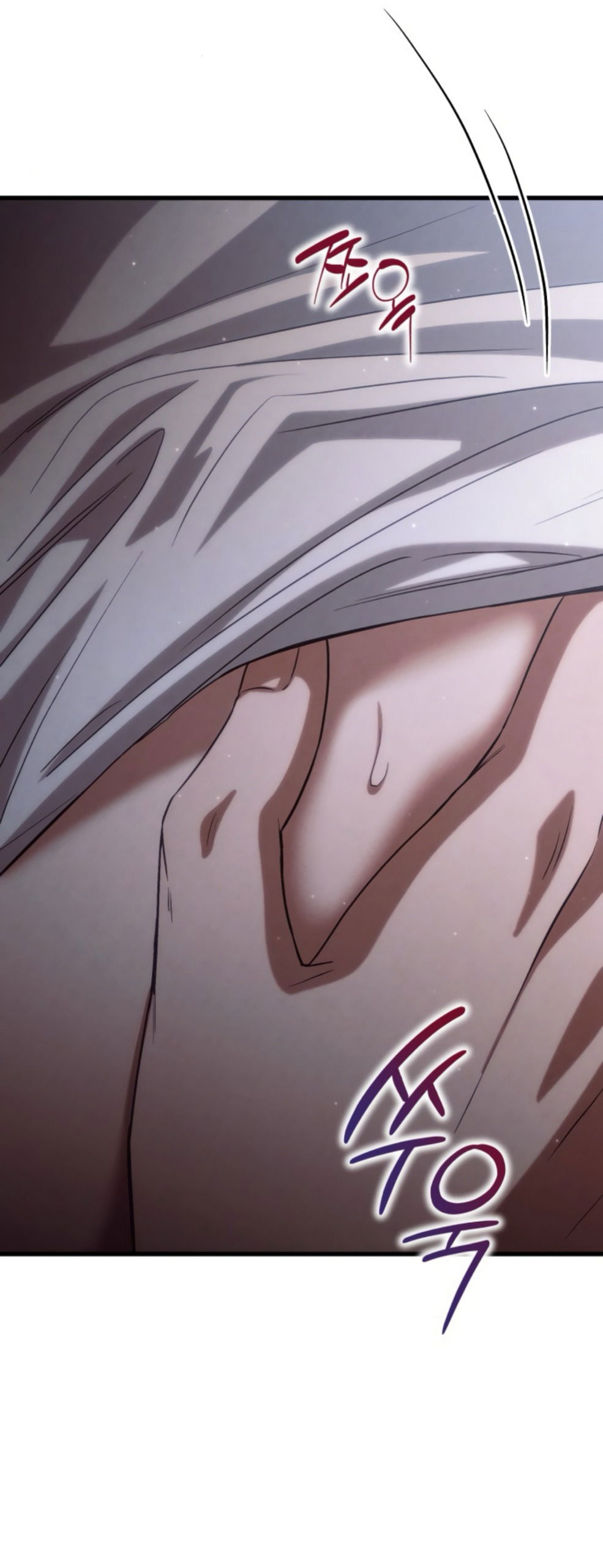 Манга Непреодолимое искушение - Глава 83 Страница 8