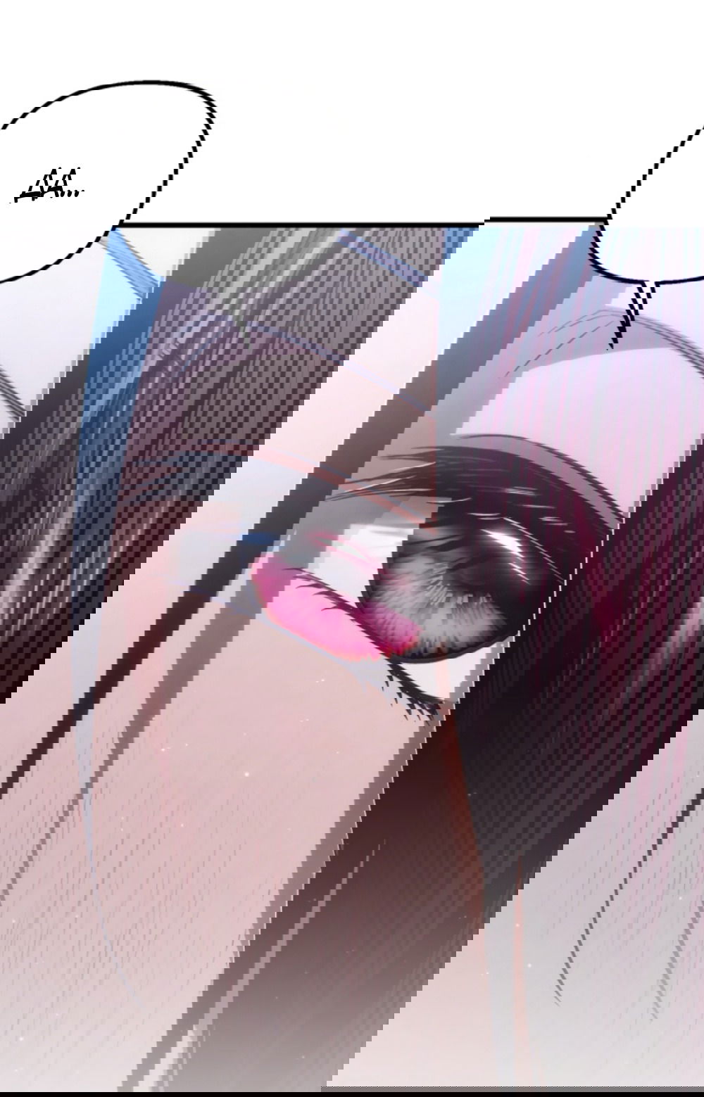 Манга Непреодолимое искушение - Глава 83 Страница 24