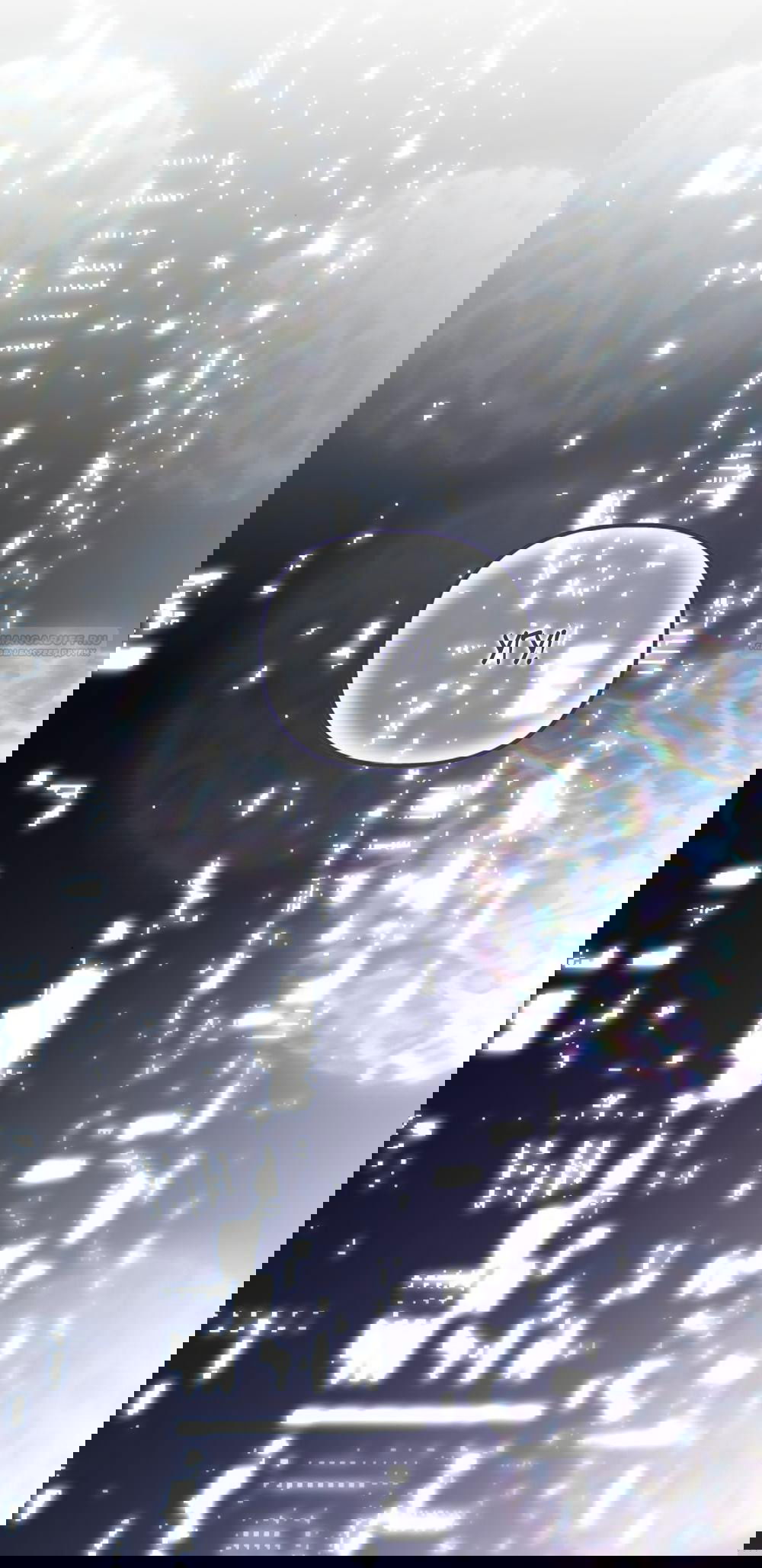 Манга Непреодолимое искушение - Глава 82 Страница 21