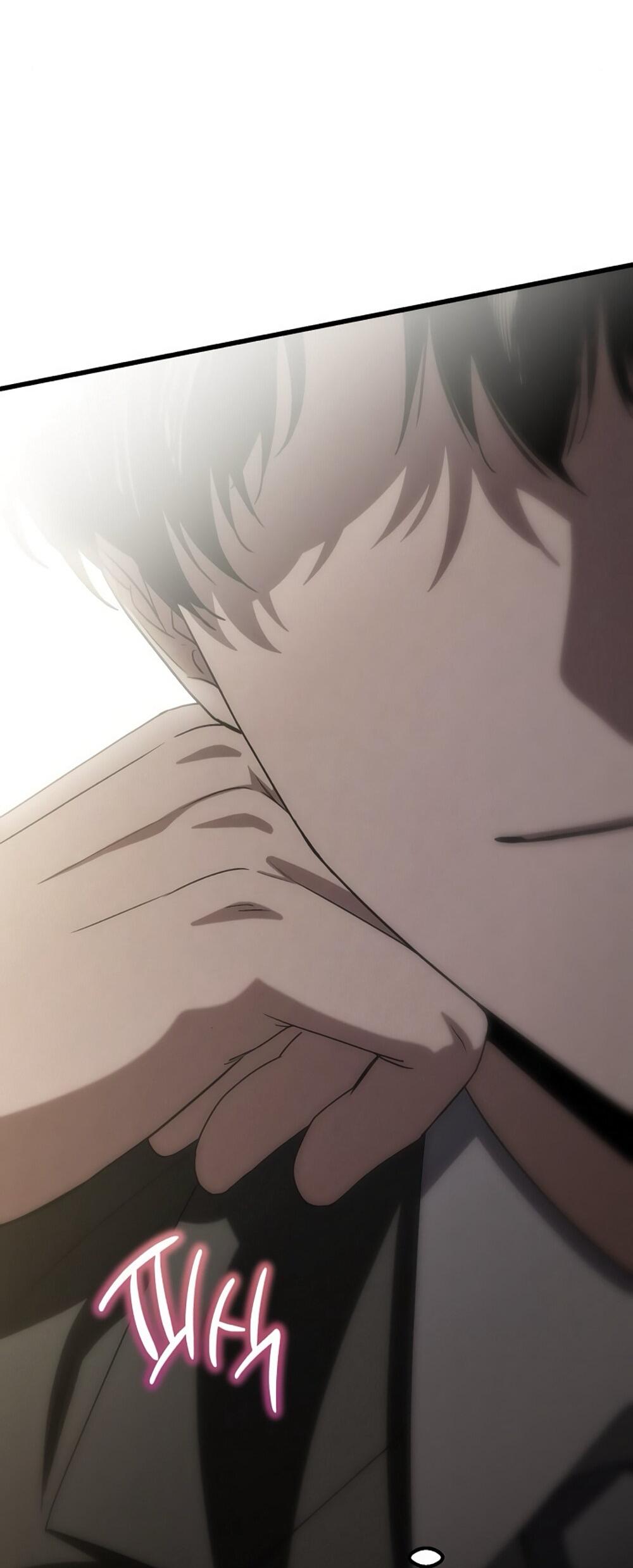 Манга Непреодолимое искушение - Глава 81 Страница 40