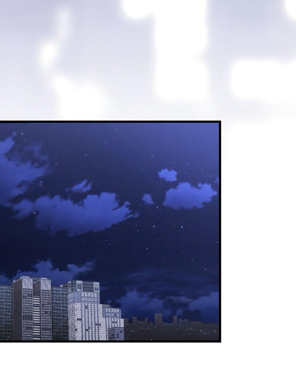 Манга Непреодолимое искушение - Глава 81 Страница 11