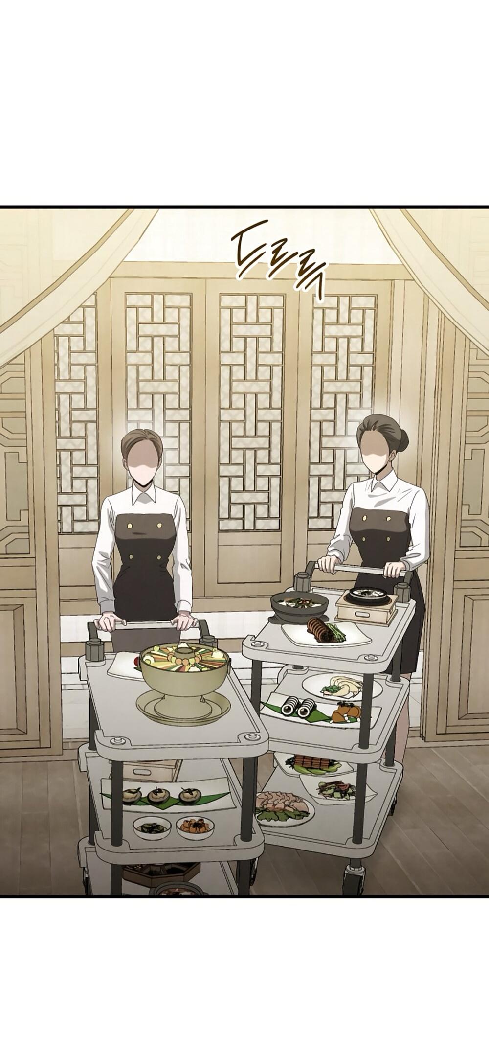 Манга Непреодолимое искушение - Глава 81 Страница 51