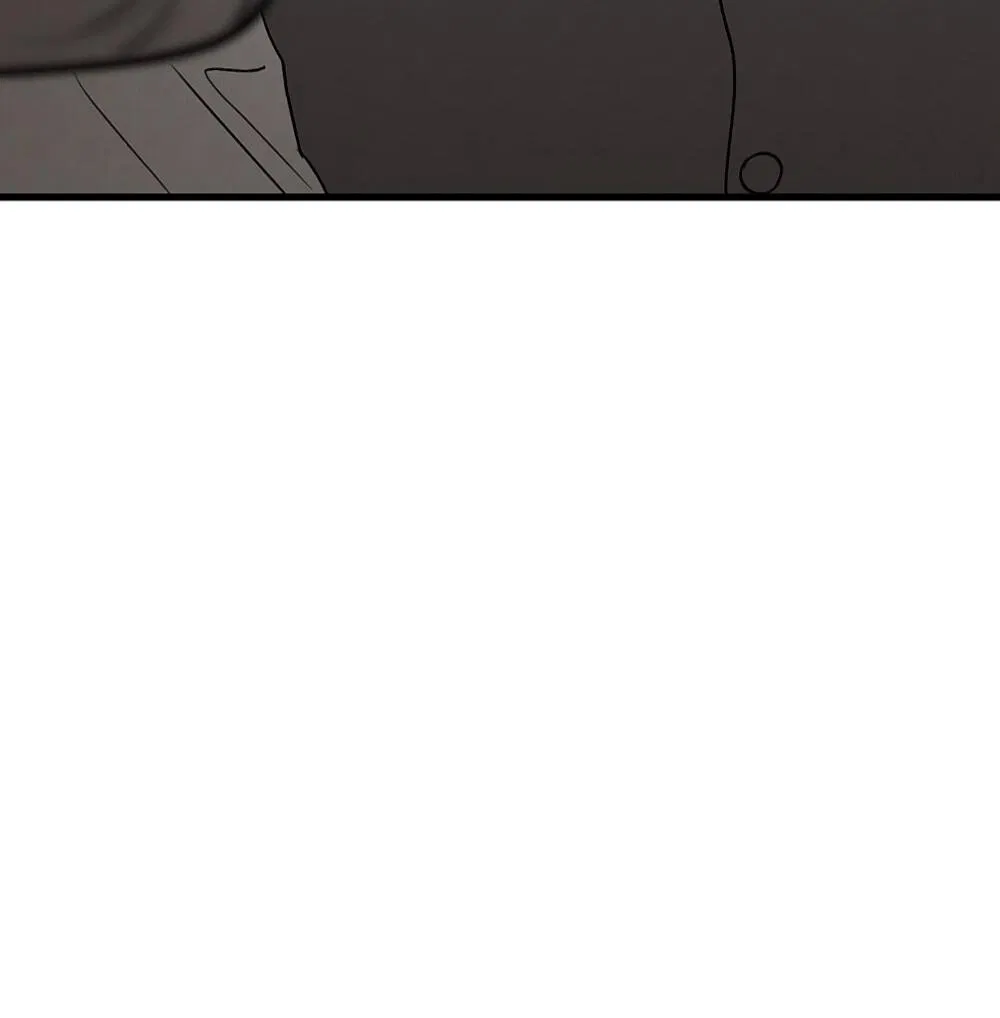 Манга Непреодолимое искушение - Глава 81 Страница 47