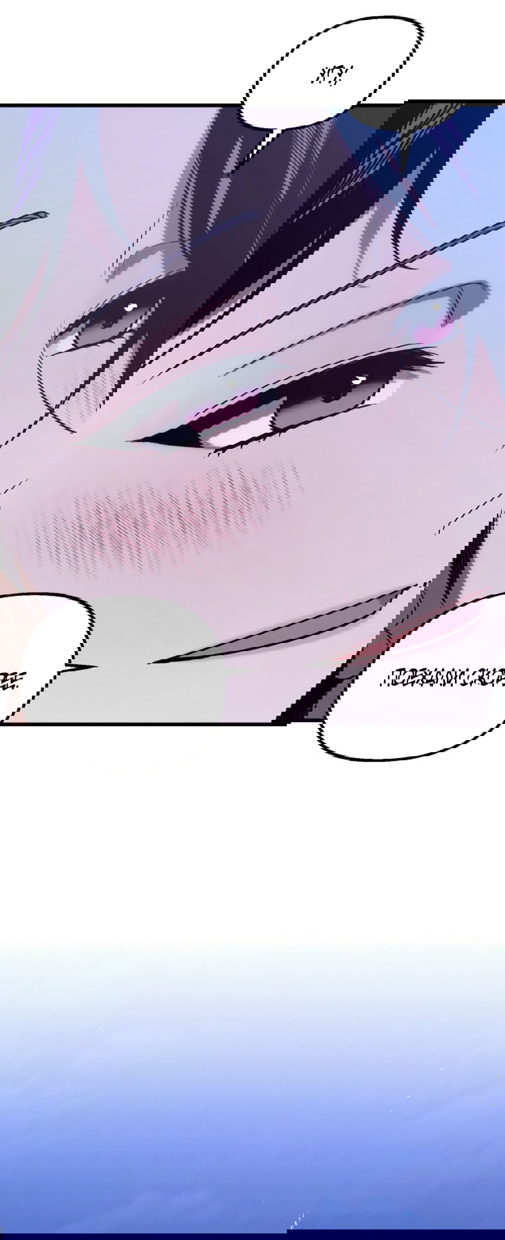 Манга Непреодолимое искушение - Глава 80 Страница 48