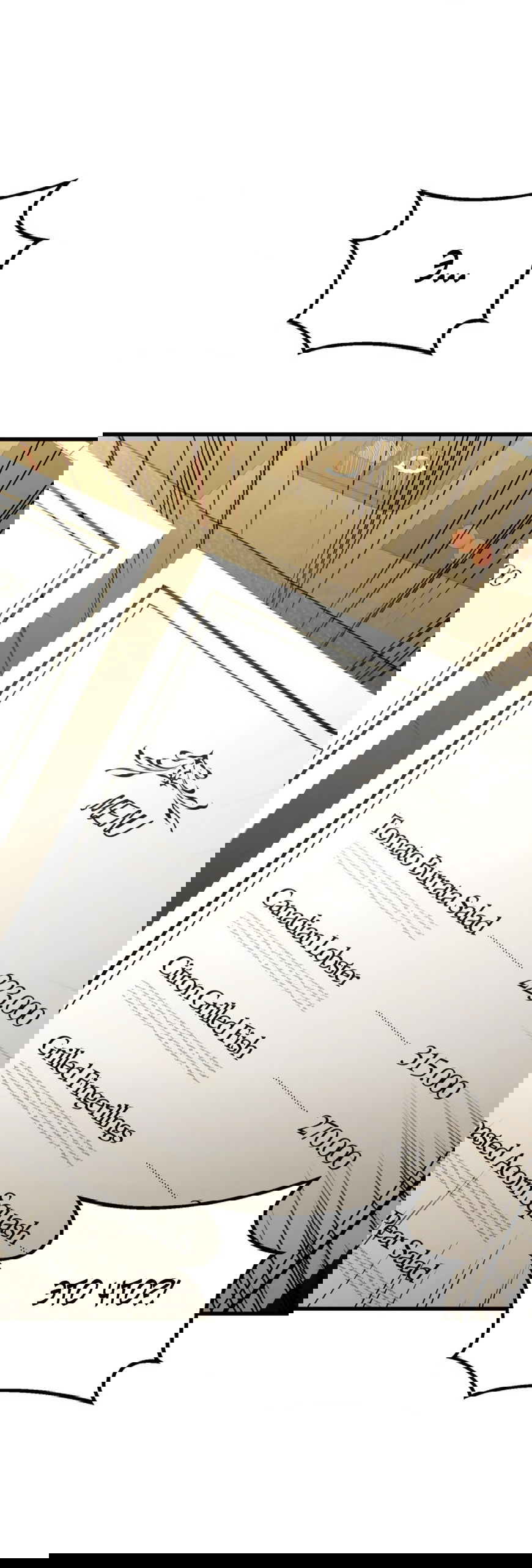 Манга Непреодолимое искушение - Глава 80 Страница 8