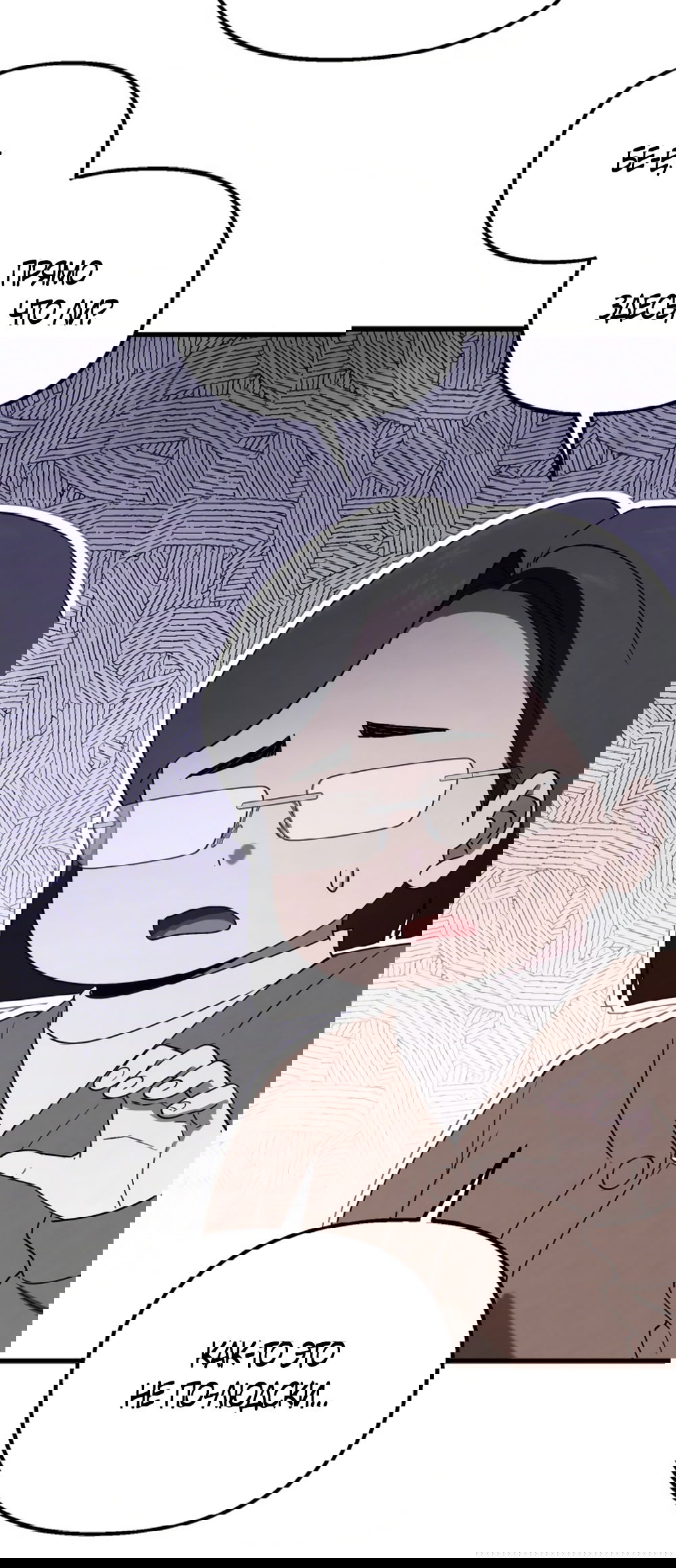 Манга Непреодолимое искушение - Глава 80 Страница 4