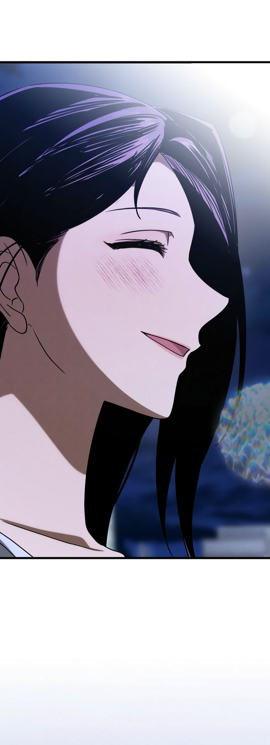 Манга Непреодолимое искушение - Глава 80 Страница 44