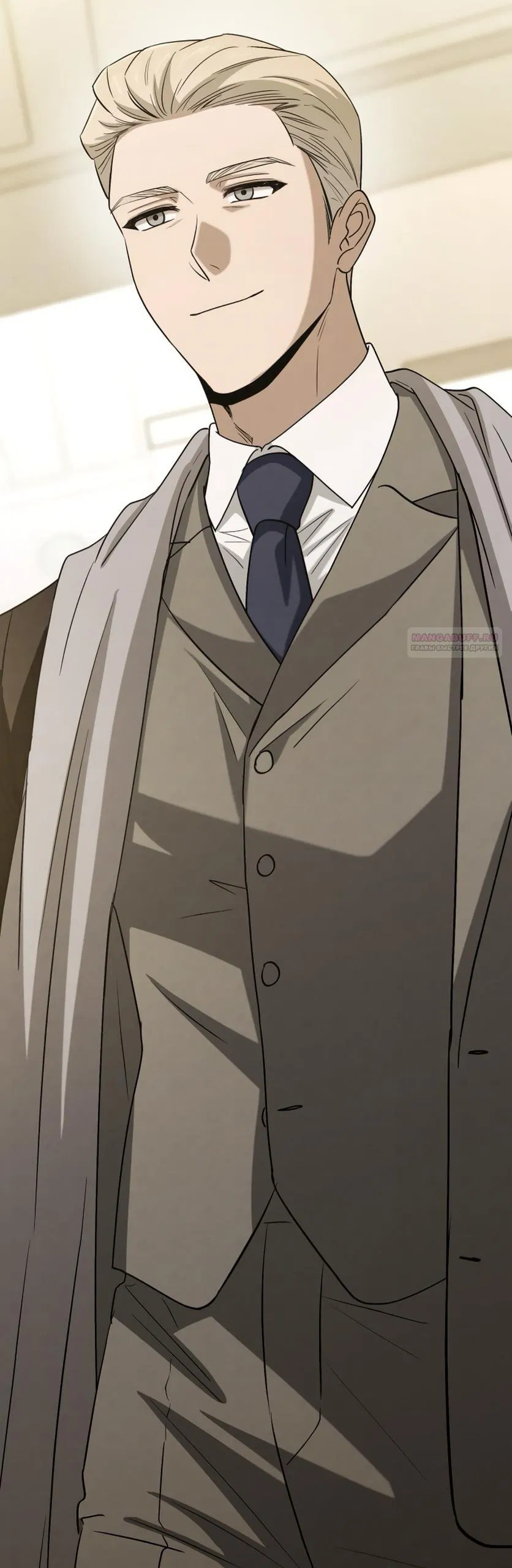 Манга Непреодолимое искушение - Глава 80 Страница 54