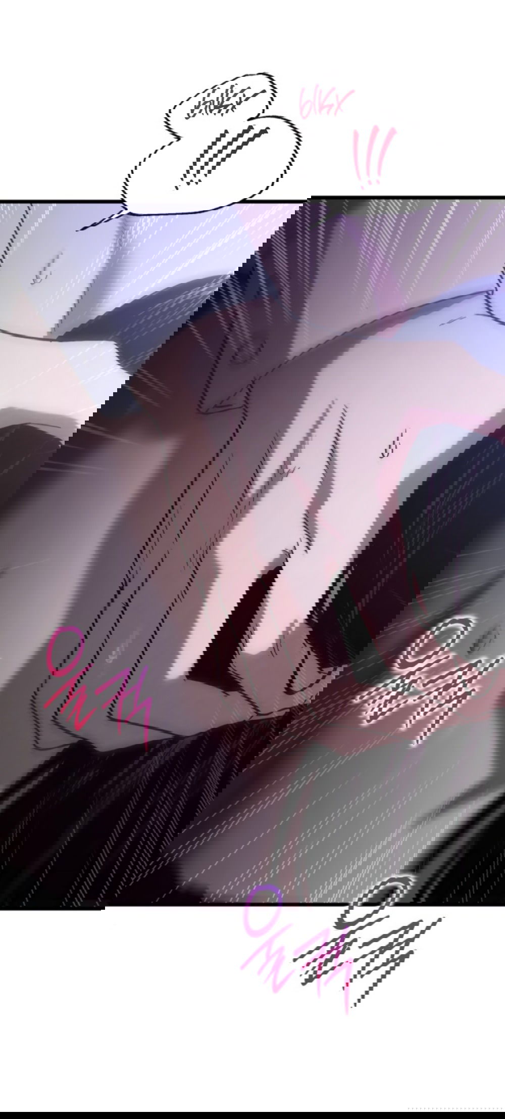 Манга Непреодолимое искушение - Глава 79 Страница 11