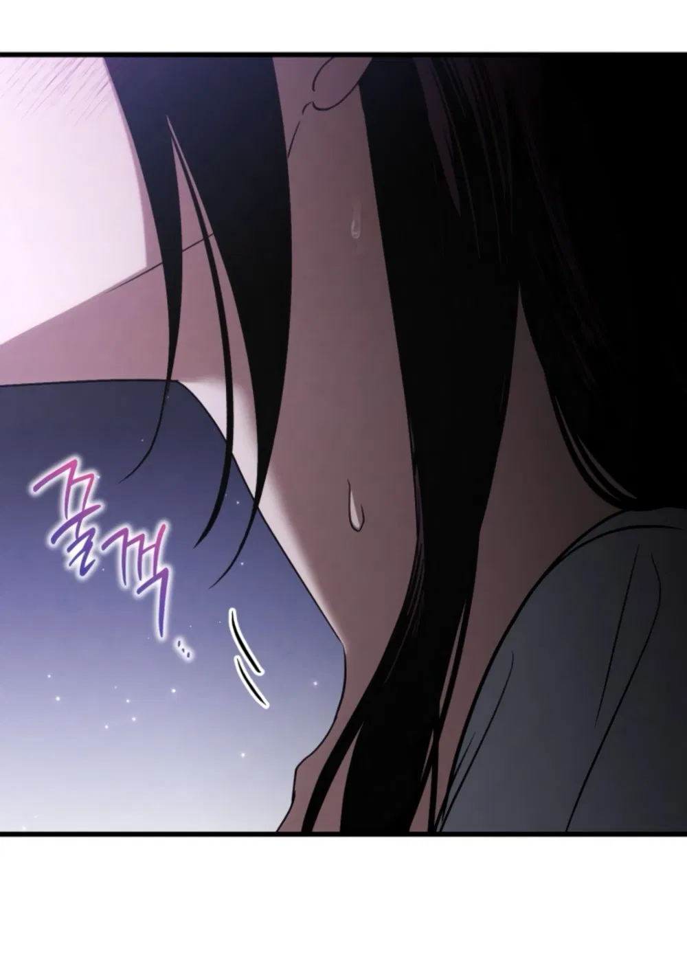 Манга Непреодолимое искушение - Глава 79 Страница 13